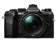OM SYSTEM OM-5 Mark II 14-150mm II YLbg [ubN]