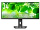 BizCrysta LCD-CWQ341SDB-F [34C` ubN]