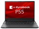 dynabook P55/LY A6P8LYF84VJB