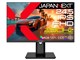 JN-IPS245G280F-HSPC6 [24.5C`]