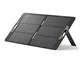 Portable Solar Panel 100 Snow Peak Edition A24340A1-72