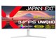 JN-IPS34Q-HC6-W [34C` zCg]