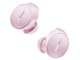 QuietComfort Earbuds �_���_�_�� ���� [Petal Pink]