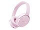 QuietComfort Headphones �_���_�_�� �I�J���� [Petal Pink]