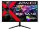 JN-V3152UHDR-HSP-G [31.5C`]