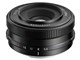 TTArtisan AF 14mm f/3.5 [tWtCp]