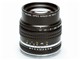 Noxlux DG 50mm F1.2 [�u���b�N]