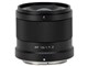 AF 15mm F1.7 AIR [jRZp]