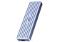 HDCASE-PCM2U3GR02
