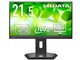 LCD-C222SDB-F-AG [21.5C` ubN]