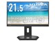 LCD-C222SDB-FX [21.5C` ubN]