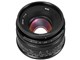 7Artisans 35mm F1.4 II APS-C 7A-35F14II-E-B [\j[Ep]