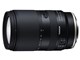18-300mm F/3.5-6.3 Di III-A VC VXD (Model B061) [LmRFp]