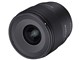 AF 16mm F2.8 P FE