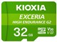 EXCERIA HIGH ENDURANCE G2 KLMHB032G [32GB]