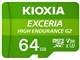 EXCERIA HIGH ENDURANCE G2 KLMHB064G [64GB]