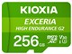 EXCERIA HIGH ENDURANCE G2 KLMHB256G [256GB]