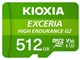 EXCERIA HIGH ENDURANCE G2 KLMHB512G [512GB]