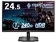 GigaCrysta KH-GD251UH [24.5C` ubN]