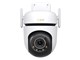 Tapo C530WS