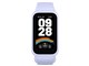 Xiaomi Smart Band 9 Active [p[v]