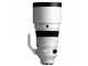 200mm F2 DG OS [\j[Ep]