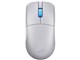 ROG Harpe II Ace Gaming Mouse [White]