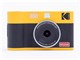 Mini Shot 2 ERA PMS2E-MS200Y [CG[]