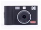 Mini Shot 2 ERA PMS2E-MS200K [ubN]
