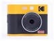 Mini Shot 3 ERA PMS3E-MS300Y [CG[]