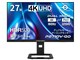 P2710V-QD [27C` ubN]