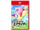 �J�[�r�B�̃G�A���C�_�[ [Nintendo Switch 2 ��p]