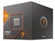 Ryzen 7 8700G BOX with Wraith Stealth Cooler
