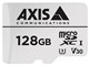 Surveillance Card 01491-001 [128GB]