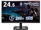GigaCrysta EX-GD251UH [24.5C` ubN]