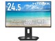 EX-C251SH-GF [24.5C` ubN]