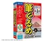 M 33 2026N