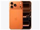 iPhone 17 Pro Max 2TB SIMt[ [RY~bNIW]