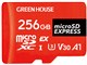 GH-SDM-DEXA256G [256GB]