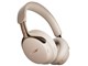 QuietComfort Ultra Headphones 2 [htgEbhTh]