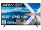 JN-IPS55UHD-M-H3 [55C`]