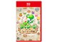 ���b�V�[�ƃt�J�V�M�̐}�� [Nintendo Switch 2 ��p]