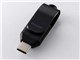 MF-CEU3256GBK [256GB ブラック]