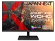 JN-IPS238WQHD2-C65W [23.8C`]