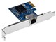 GPE-2500TA [LAN]