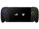 ROG Xbox Ally X RC73XA-Z2E24G1T [ubN]