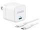 PowerPort III 20W Cube with USB-C & Lightning �P�[�u�� B2149N23 [�z���C�g]
