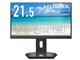 EX-C222SDB-F [21.5C` ubN]