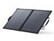 Solix PS100 Dual Portable Solar Panel AS310011 [�u���b�N]