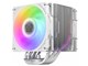 MUGEN6 DUAL FAN WHITE ARGB EDITION SCMG-6000DWR